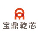 logo寶鼎乾芯.jpg